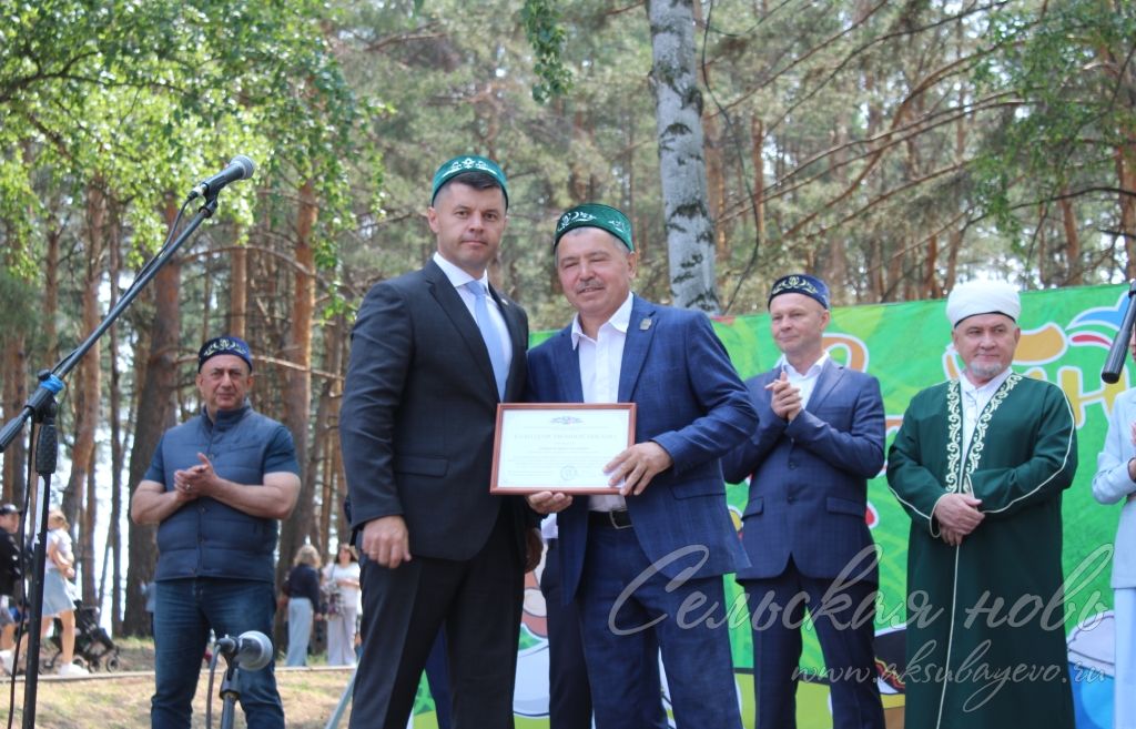Аксубай – Димитровград: Сабан туен бергәләп бәйрәм иттеләр