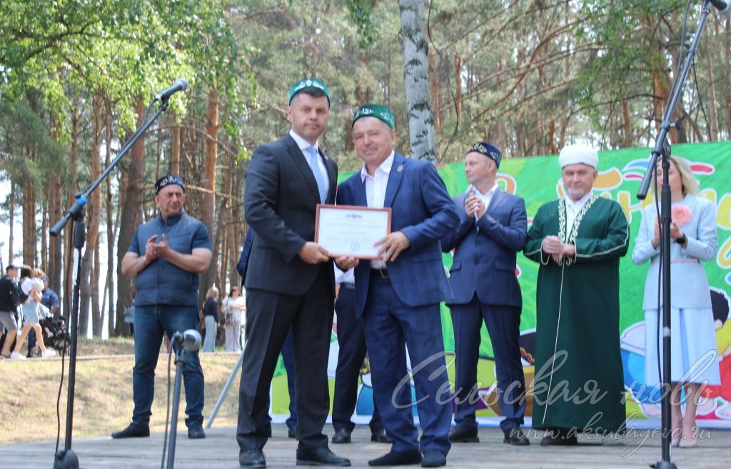Аксубай – Димитровград: Сабан туен бергәләп бәйрәм иттеләр