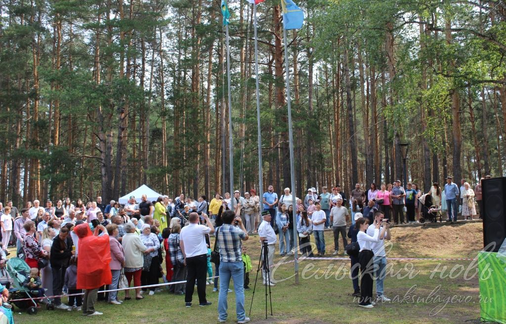 Аксубай – Димитровград: Сабан туен бергәләп бәйрәм иттеләр