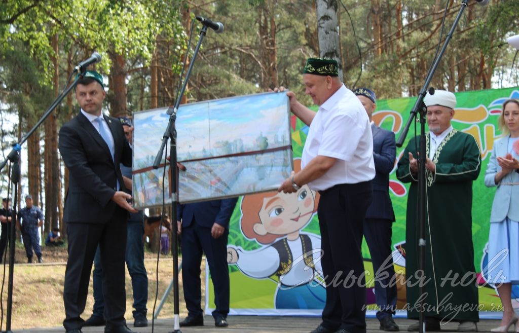 Аксубай – Димитровград: Сабан туен бергәләп бәйрәм иттеләр