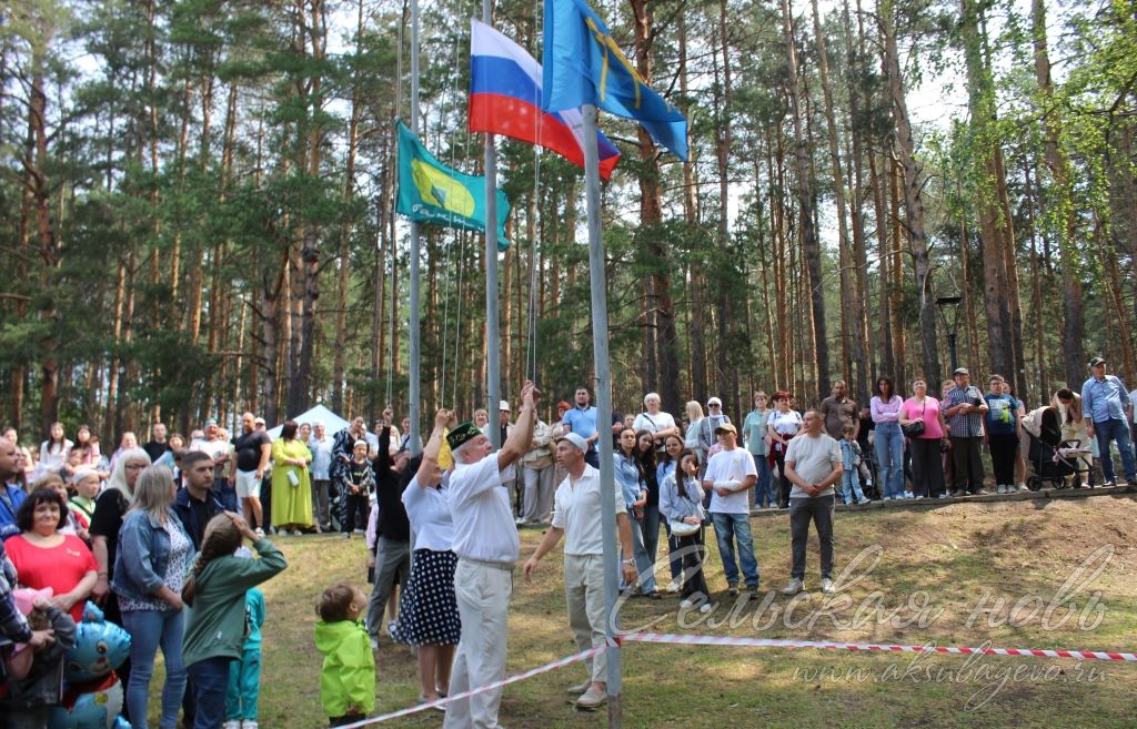 Аксубай – Димитровград: Сабан туен бергәләп бәйрәм иттеләр