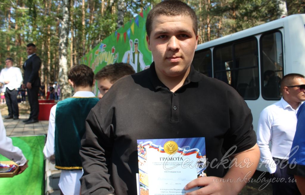 Аксубай – Димитровград: Сабан туен бергәләп бәйрәм иттеләр