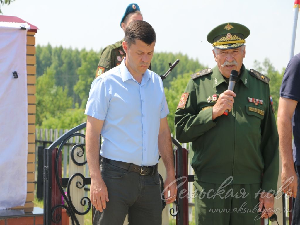 Киса авылында махсус хәрби операция геройларына истәлек такталары ачтылар