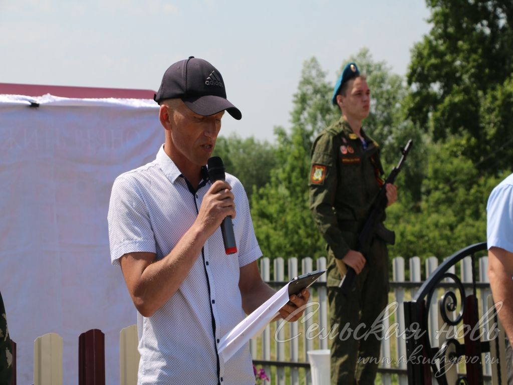 Киса авылында махсус хәрби операция геройларына истәлек такталары ачтылар