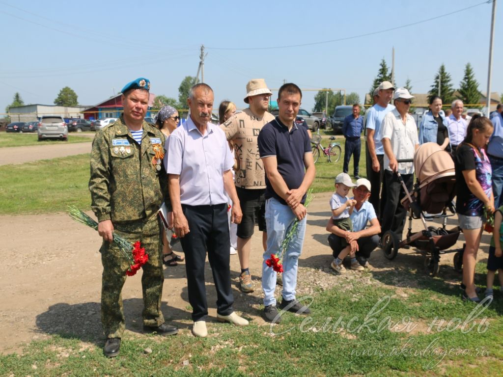 Киса авылында махсус хәрби операция геройларына истәлек такталары ачтылар