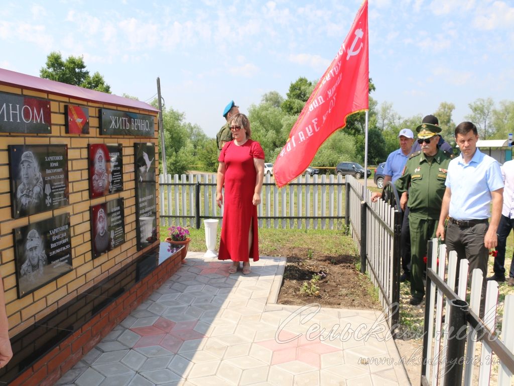 Киса авылында махсус хәрби операция геройларына истәлек такталары ачтылар