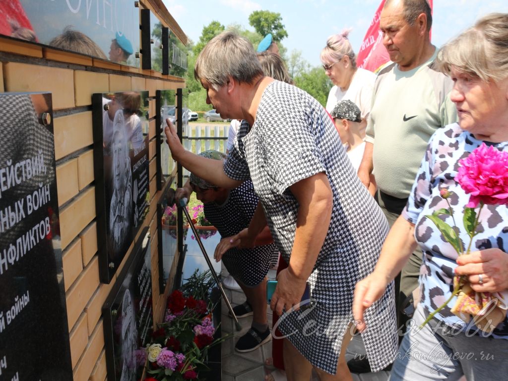 Киса авылында махсус хәрби операция геройларына истәлек такталары ачтылар