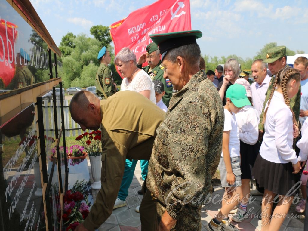 Киса авылында махсус хәрби операция геройларына истәлек такталары ачтылар