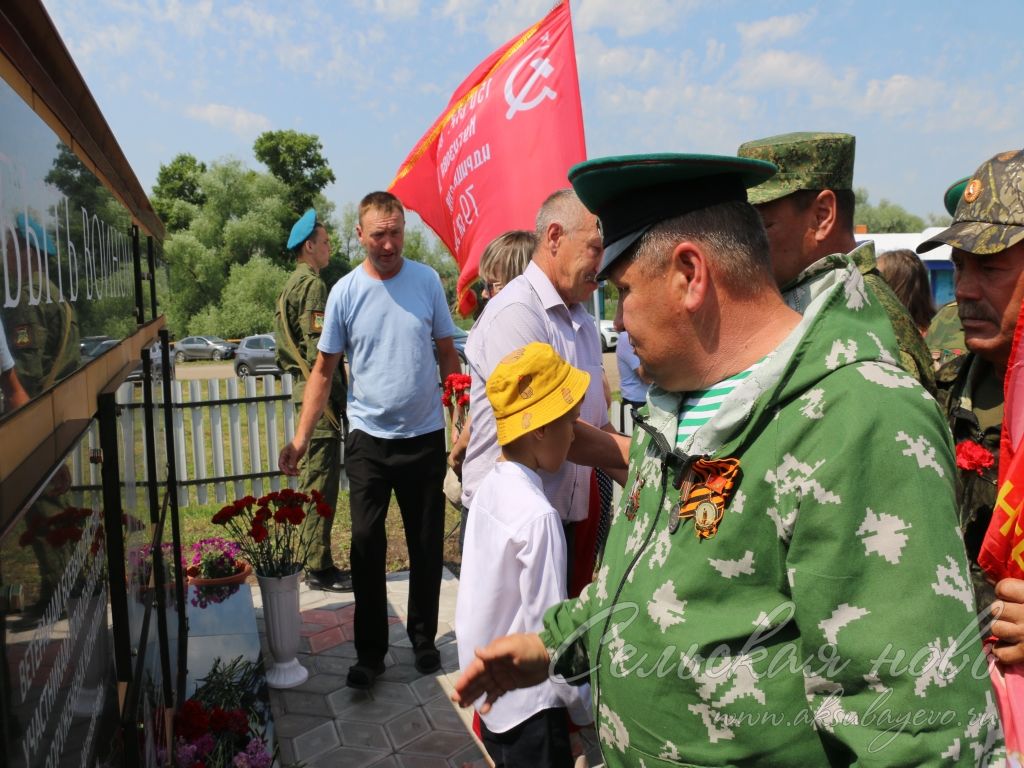 Киса авылында махсус хәрби операция геройларына истәлек такталары ачтылар