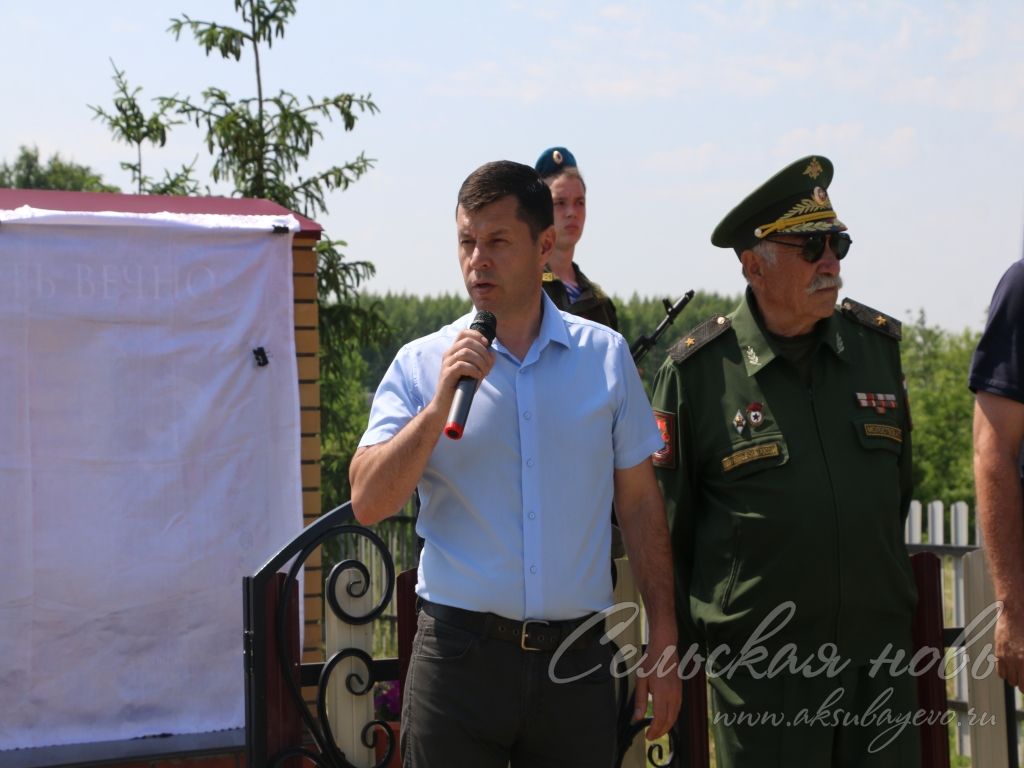 Киса авылында махсус хәрби операция геройларына истәлек такталары ачтылар