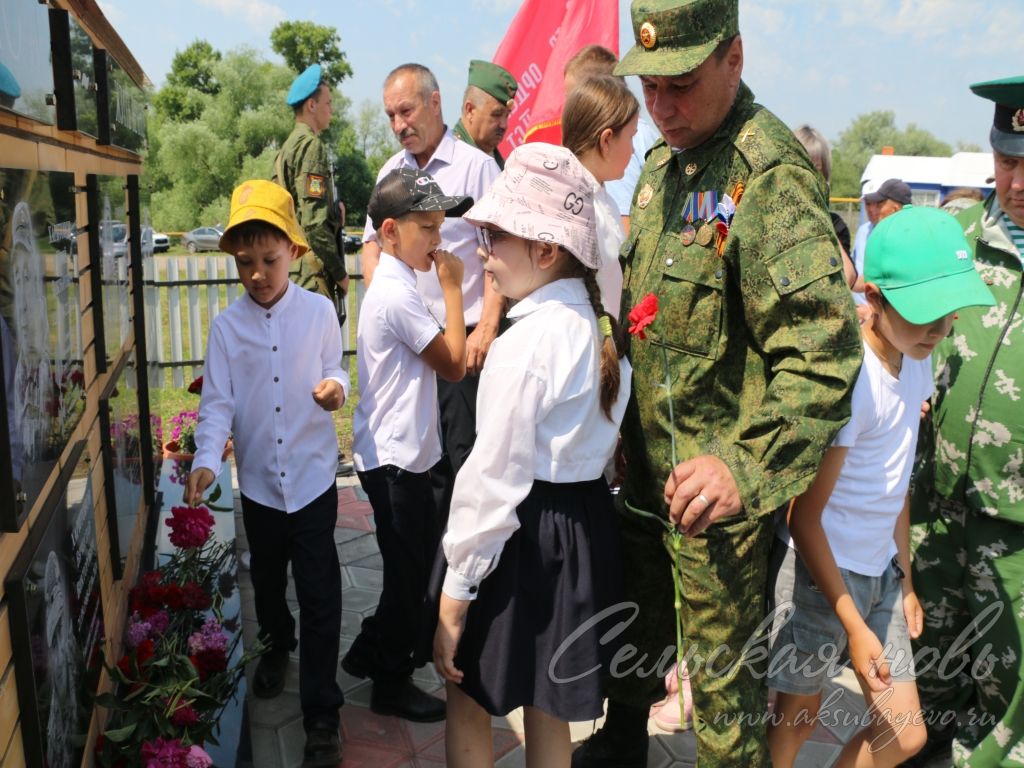 Киса авылында махсус хәрби операция геройларына истәлек такталары ачтылар