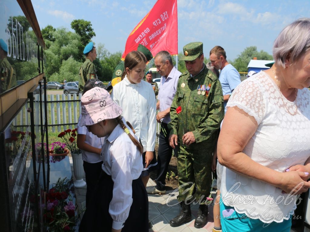 Киса авылында махсус хәрби операция геройларына истәлек такталары ачтылар
