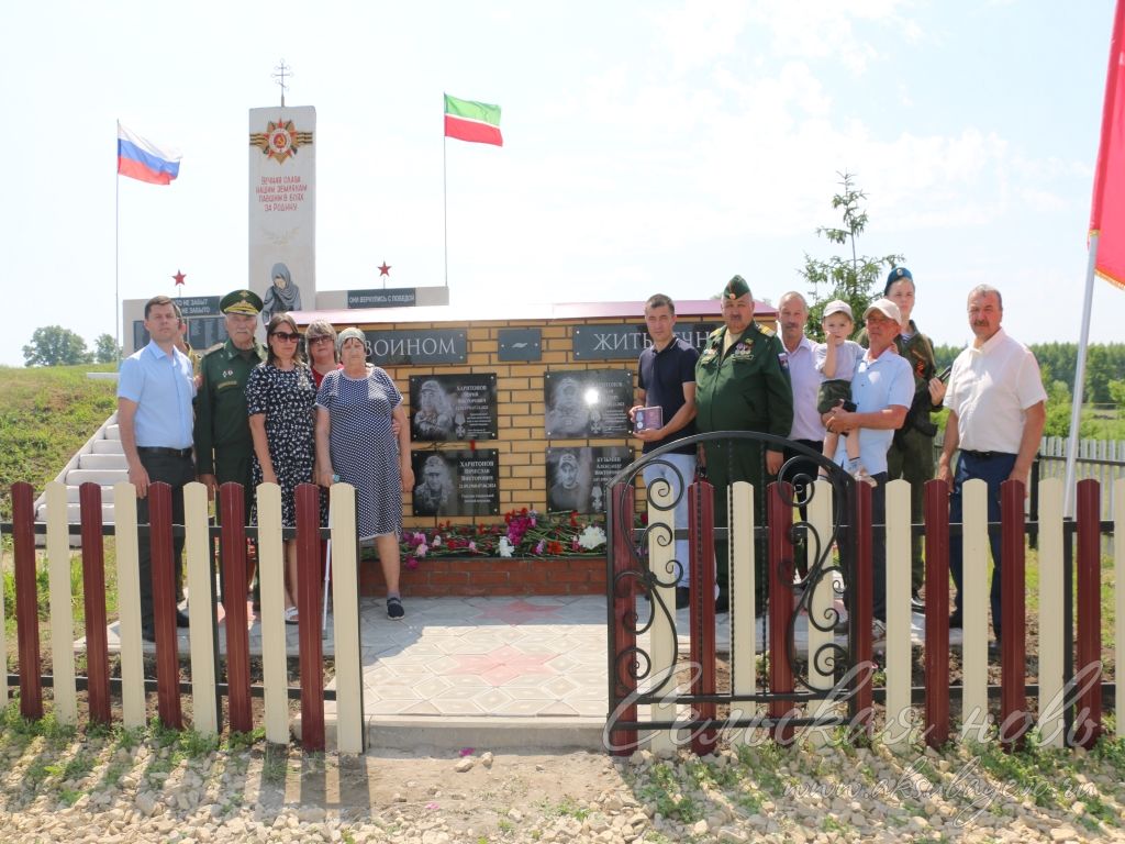 Киса авылында махсус хәрби операция геройларына истәлек такталары ачтылар