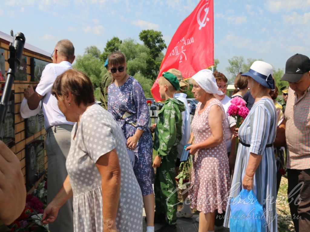 Киса авылында махсус хәрби операция геройларына истәлек такталары ачтылар