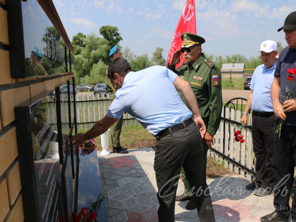 Киса авылында махсус хәрби операция геройларына истәлек такталары ачтылар