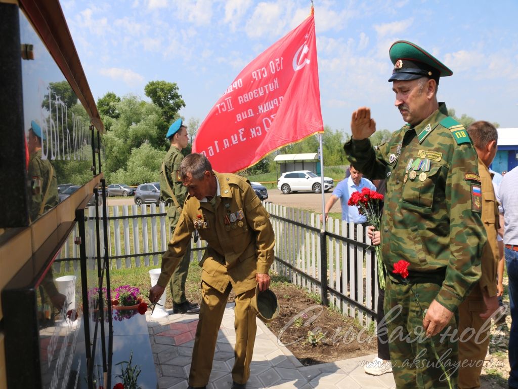 Киса авылында махсус хәрби операция геройларына истәлек такталары ачтылар
