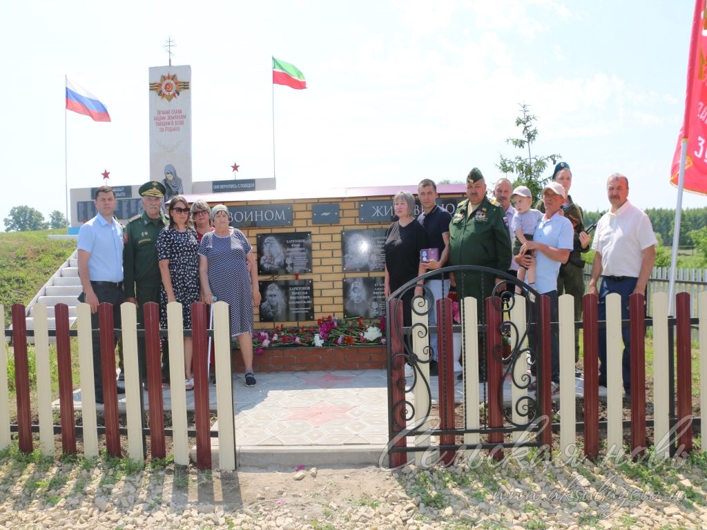 Киса авылында махсус хәрби операция геройларына истәлек такталары ачтылар