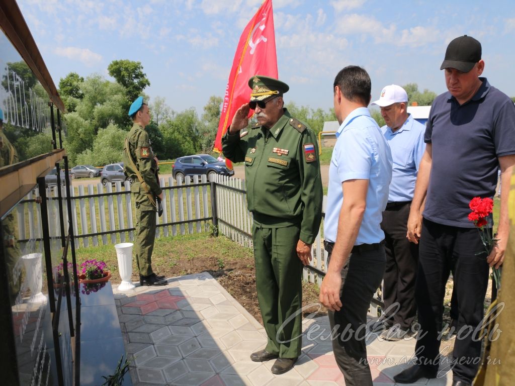 Киса авылында махсус хәрби операция геройларына истәлек такталары ачтылар