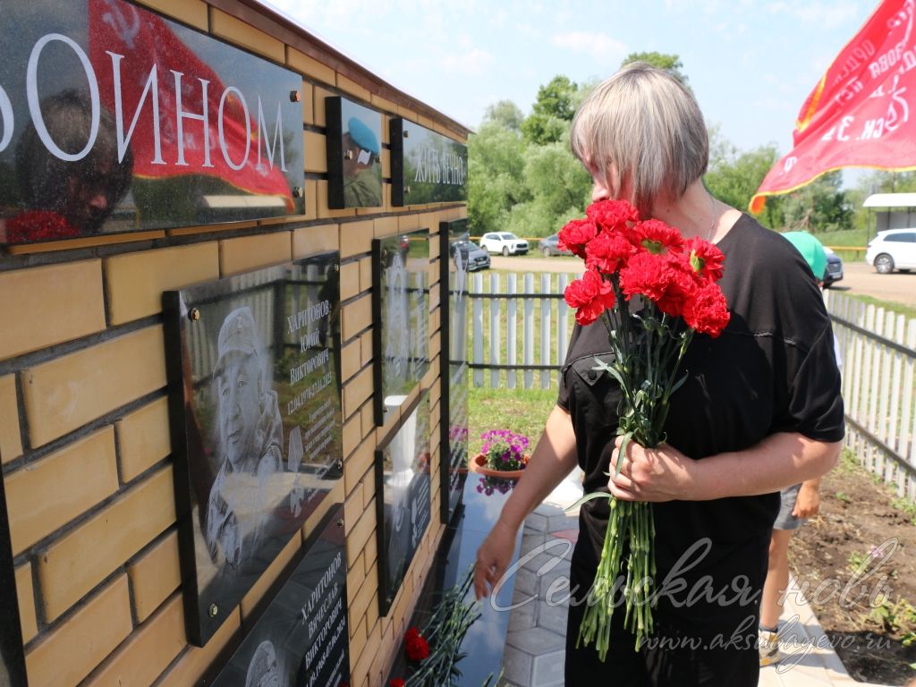 Киса авылында махсус хәрби операция геройларына истәлек такталары ачтылар