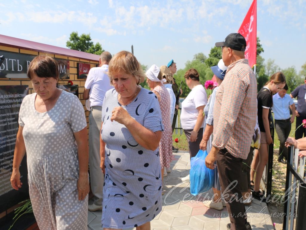 Киса авылында махсус хәрби операция геройларына истәлек такталары ачтылар