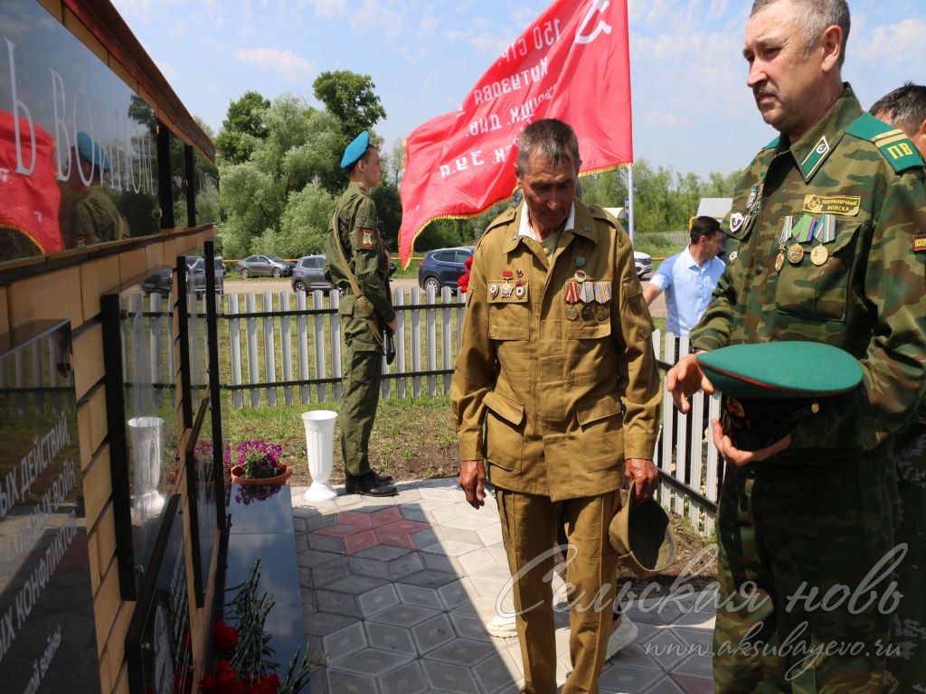 Киса авылында махсус хәрби операция геройларына истәлек такталары ачтылар
