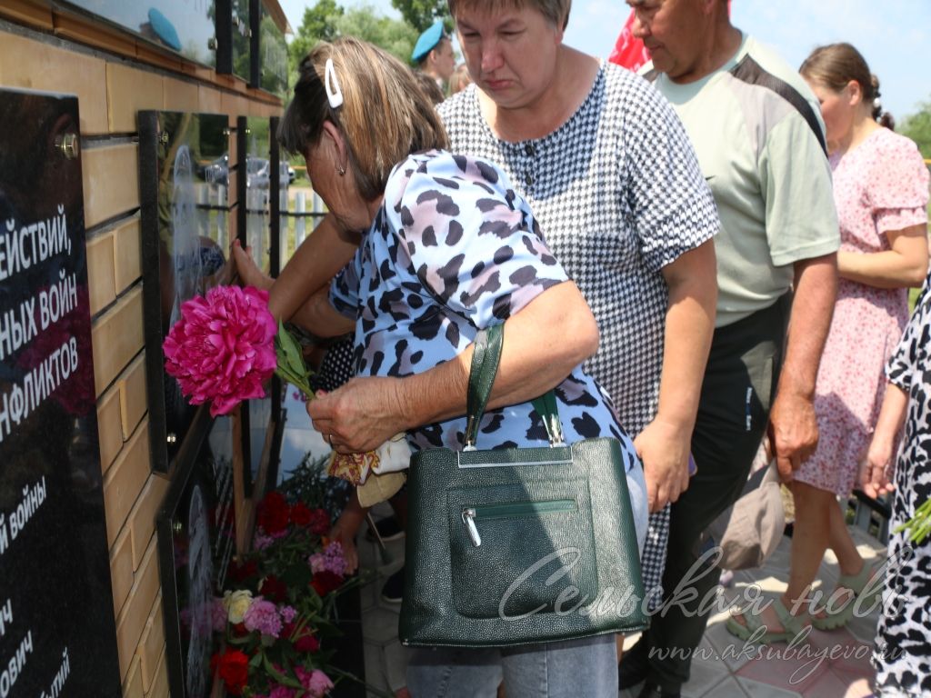 Киса авылында махсус хәрби операция геройларына истәлек такталары ачтылар