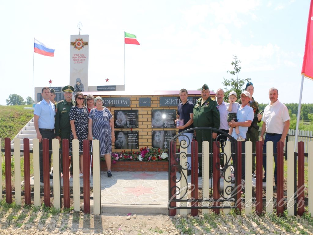Киса авылында махсус хәрби операция геройларына истәлек такталары ачтылар