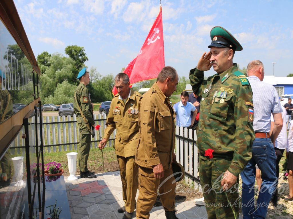 Киса авылында махсус хәрби операция геройларына истәлек такталары ачтылар