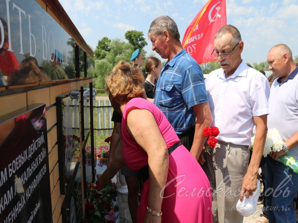 Киса авылында махсус хәрби операция геройларына истәлек такталары ачтылар