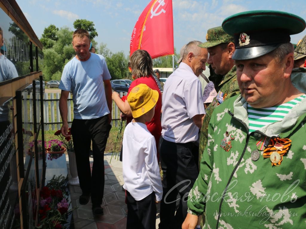 Киса авылында махсус хәрби операция геройларына истәлек такталары ачтылар