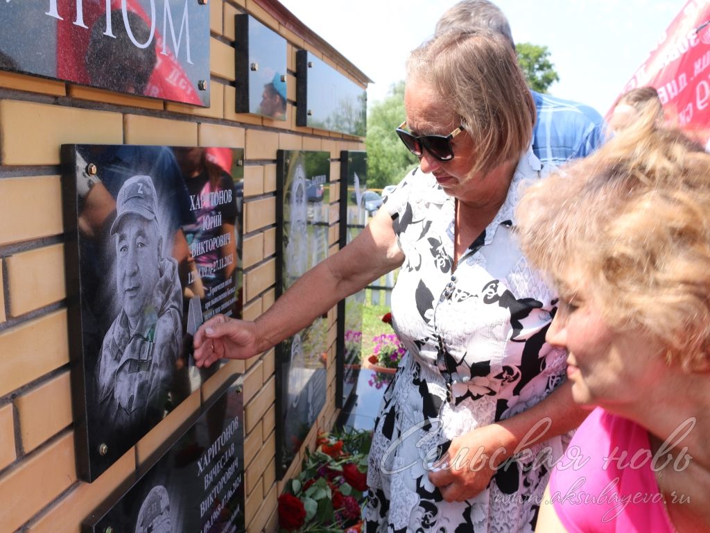 Киса авылында махсус хәрби операция геройларына истәлек такталары ачтылар
