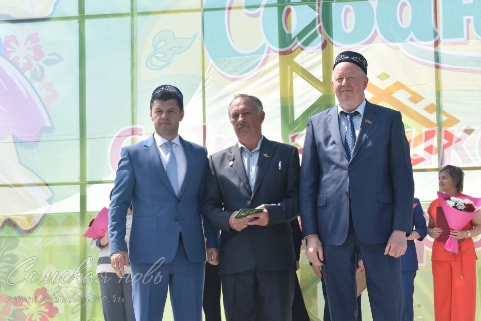 Аксубайда 2025 ел Сабан туе: якты халык традицияләре