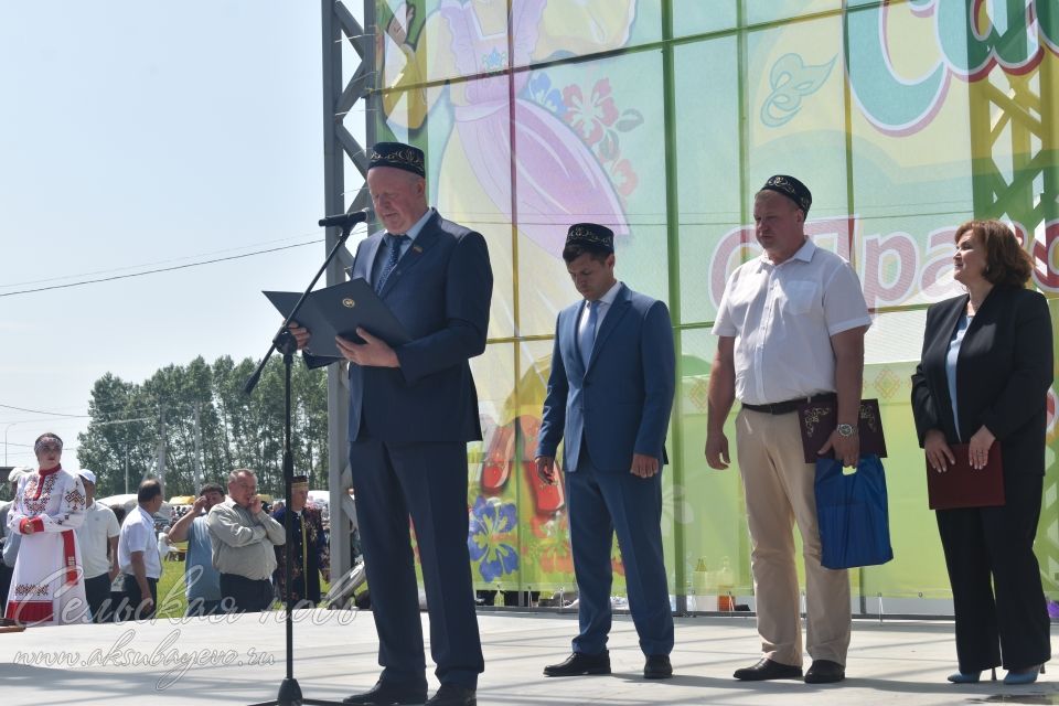 Аксубайда 2025 ел Сабан туе: якты халык традицияләре