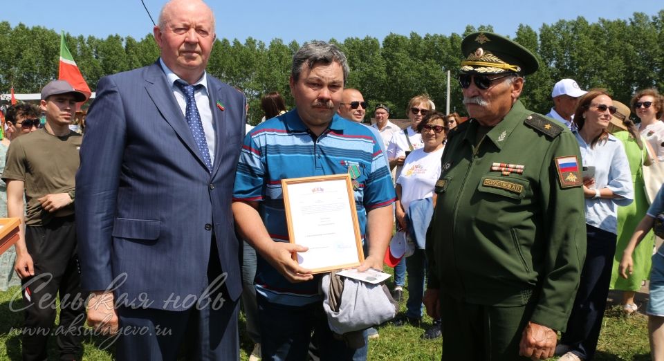 Аксубайда 2025 ел Сабан туе: якты халык традицияләре