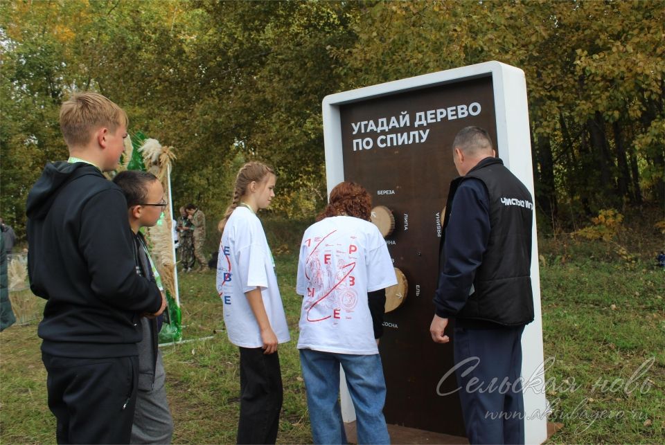 «Чиста уеннар», 22.09.2025