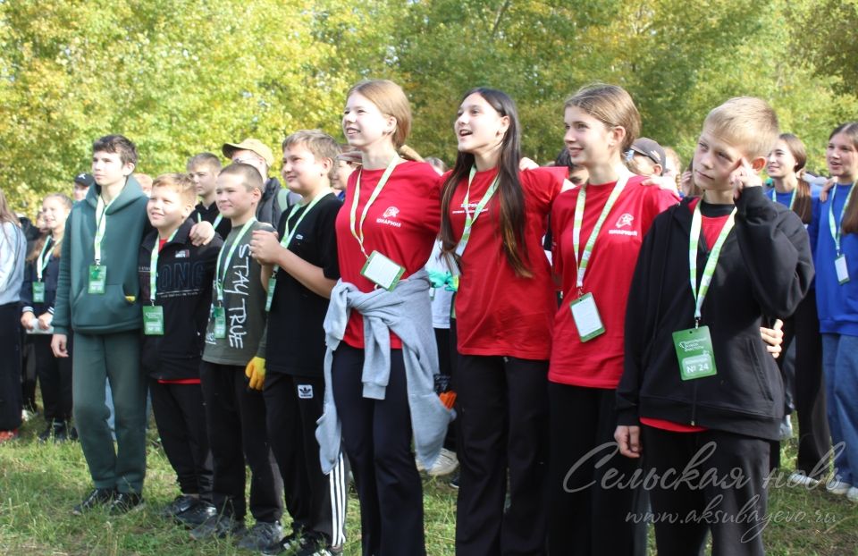 «Чиста уеннар», 22.09.2025