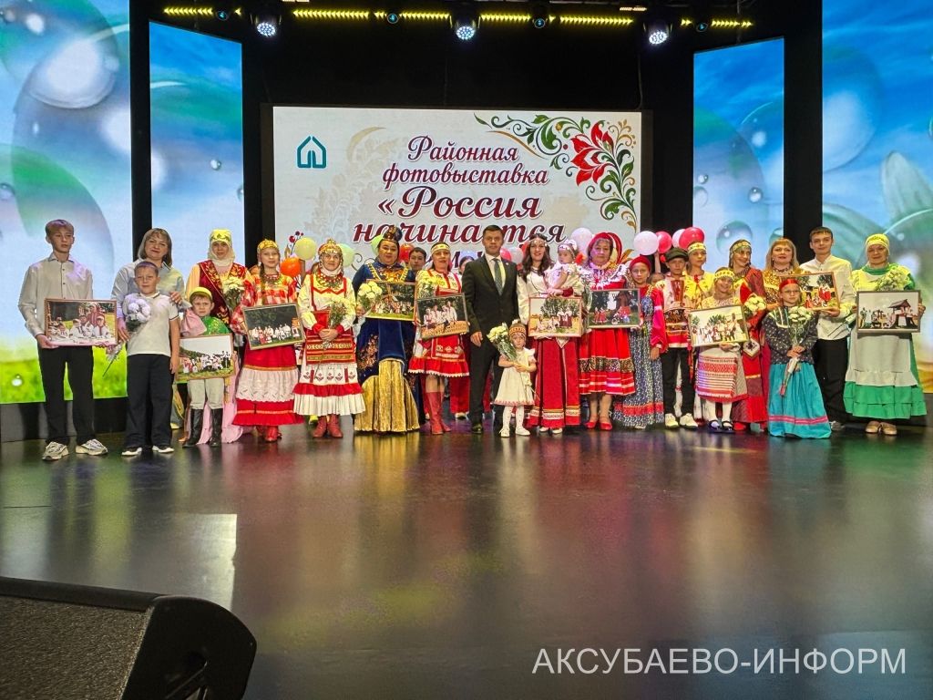 В Акубаевском районе нити традиций развиваются с помощью современных технологий