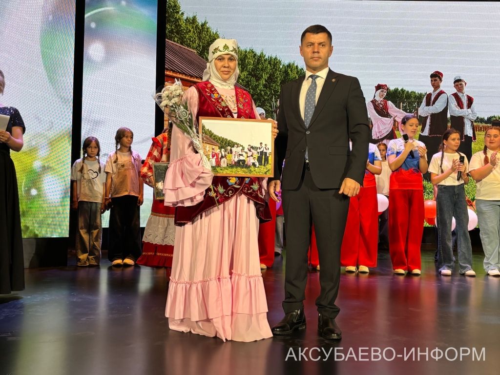 В Акубаевском районе нити традиций развиваются с помощью современных технологий