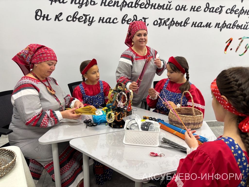 В Акубаевском районе нити традиций развиваются с помощью современных технологий