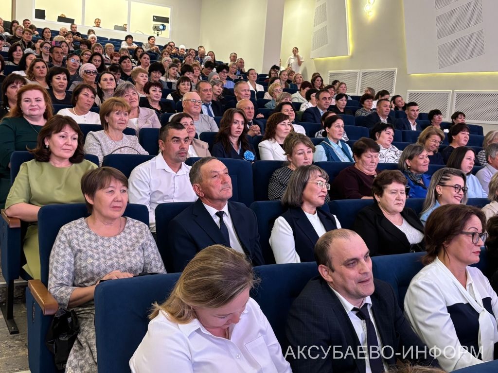 С любовью к профессии: в Аксубаеве поздравили учителей и воспитателей