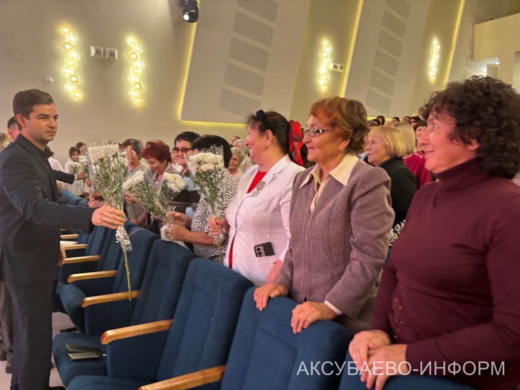 С любовью к профессии: в Аксубаеве поздравили учителей и воспитателей