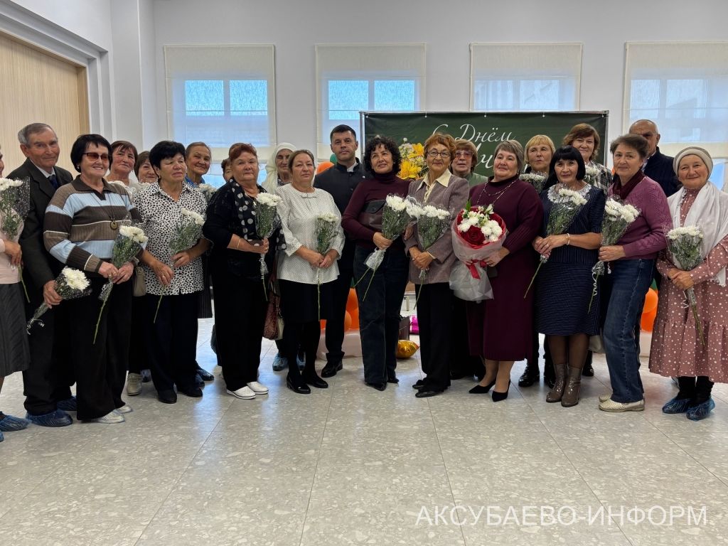 С любовью к профессии: в Аксубаеве поздравили учителей и воспитателей