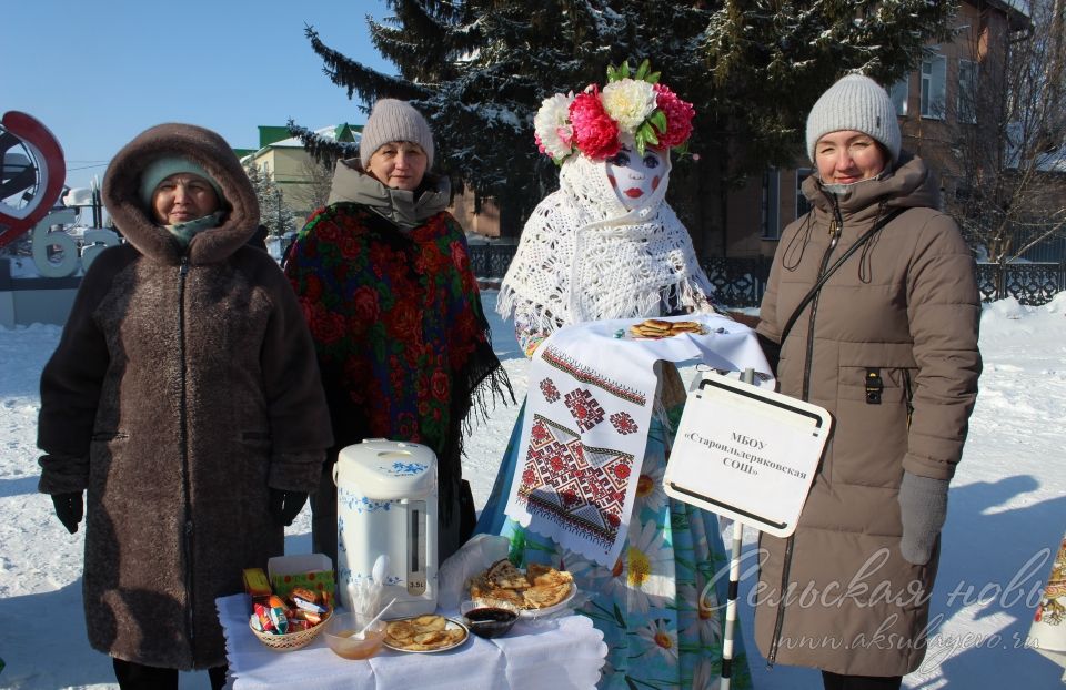 Май чабу бәйрәме, 22.02.2026