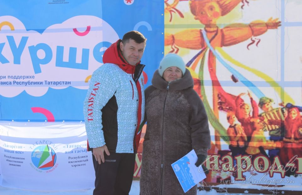 Май чабу бәйрәме, 22.02.2026