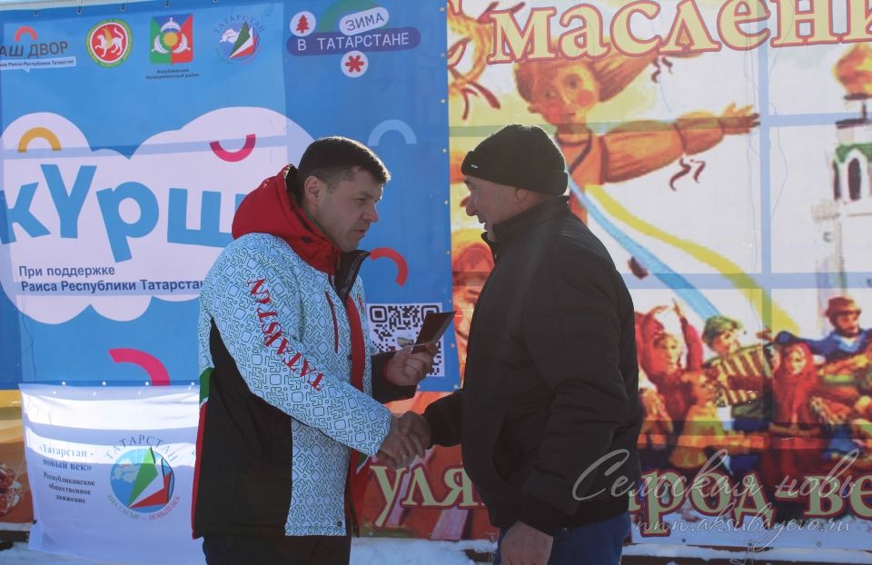 Май чабу бәйрәме, 22.02.2026