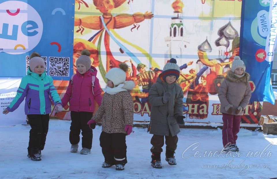 Май чабу бәйрәме, 22.02.2026