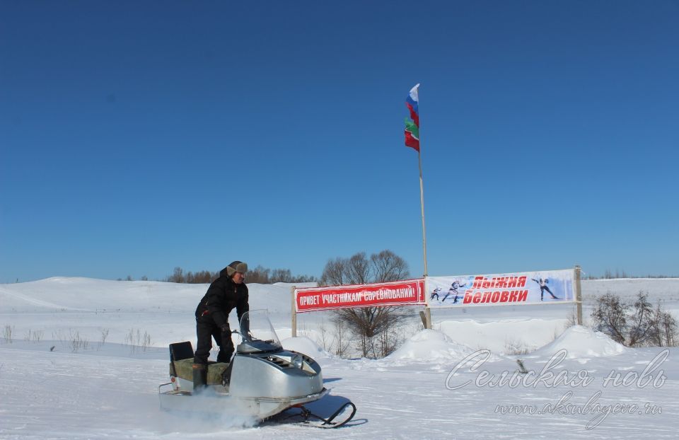 Беловка чаңгы юлы, 9 март 2026