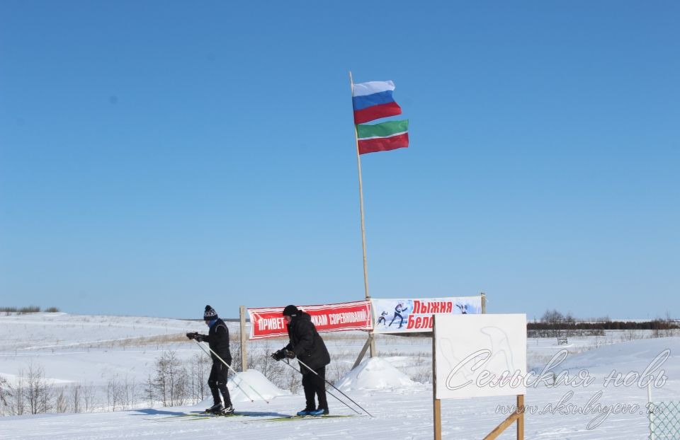 Беловка чаңгы юлы, 9 март 2026