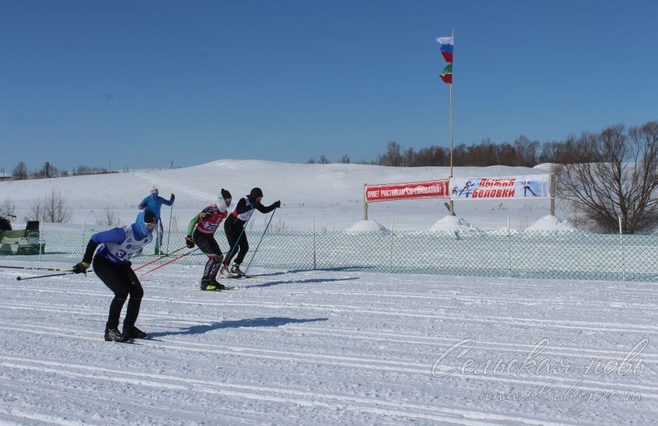 Беловка чаңгы юлы, 9 март 2026