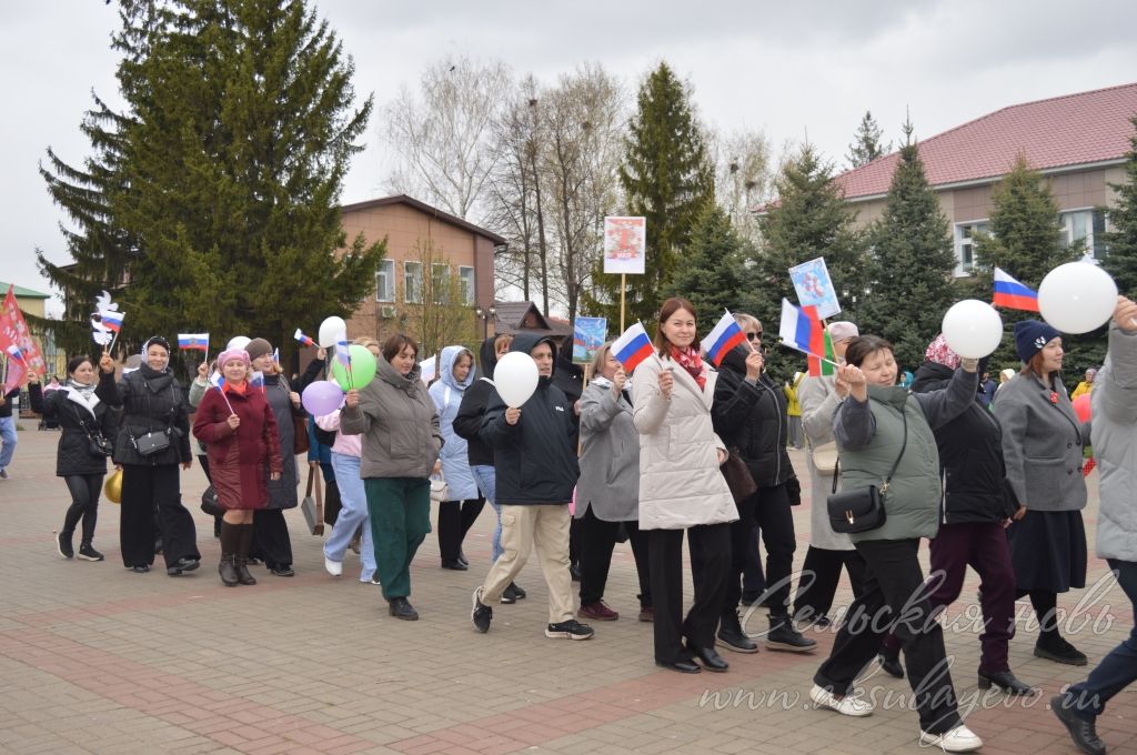 Май бәйрәмен демонстрация һәм концерт белән билгеләп үттеләр, 01.05.2026